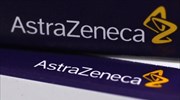 Βελτιωμένη προσφορά ζητεί από την Pfizer η AstraZeneca