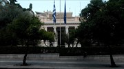 Η συγκυβέρνηση και η επόμενη ημέρα των εκλογών