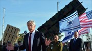 Χέιγκελ: Δεν υπάρχουν στοιχεία ότι το Ισραήλ κατασκόπευε τις ΗΠΑ