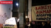 Δικηγόρος καθαριστριών ΥΠΟΙΚ: Ανοίγουν δρόμοι δικαίωσης και για άλλους υπαλλήλους