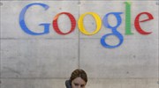 Μπαράζ αιτημάτων για «λήθη» στη Google