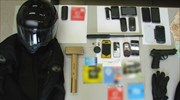 Εξάρθρωση σπείρας που δρούσε στη Νοτιοανατολική Αττική