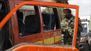 Κένυα: Στους 10 οι νεκροί και στους 70 οι τραυματίες από τις δύο εκρήξεις στο Ναϊρόμπι
