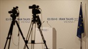 Αυστρία: Χωρίς πρόοδο ο τέταρτος γύρος διαπραγματεύσεων για τα πυρηνικά του Ιράν