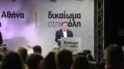 Μια σύγχρονη Αθήνα με δημοκρατία και αλληλεγγύη η πρόταση του  Γ. Καμίνη