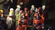 Τουρκία: Στους 299 οι νεκροί από το δυστύχημα στο ορυχείο Σόμα