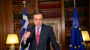 Αντ. Σαμαράς: Η αποσταθεροποίηση είναι πλήγμα για τη χώρα, όχι για την κυβέρνηση