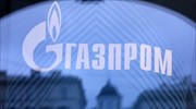 Η προμήθεια φυσικού αερίου θα συνεχιστεί κανονικά, διαβεβαιώνει η Gazprom