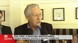 Ισχυρή ΔΗΜΑΡ ζητά ο Φ. Κουβέλης