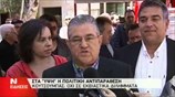 Δ. Κουτσούμπας: Όχι σε εκβιαστικά διλήμματα