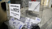Θεσσαλονίκη: Έξω από τα εκλογικά κέντρα, το δημοψήφισμα για την ΕΥΑΘ