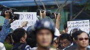 Βιετνάμ: Μαζικά εγκαταλείπουν τη χώρα οι κινέζοι πολίτες