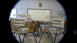 Αυτοδιοικητικές εκλογές 2014