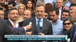 Αντ. Σαμαράς: Δημοκρατικά και ενωτικά βγαίνουμε από την κρίση