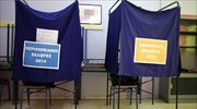 ΥΠΕΣ: Ομαλά εξελίσσεται η εκλογική διαδικασία