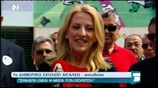 Ρ. Δούρου: Αισιοδοξία για το αποτέλεσμα