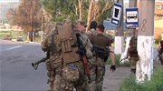 Ουκρανία: Διάλογος στην σκιά των συγκρούσεων