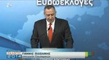 Γ. Μιχελάκης: Απόλυτα ομαλά η εκλογική διαδικασία