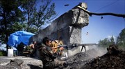Κλιμακώνονται οι συγκρούσεις στην ανατολική Ουκρανία