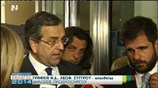 Δηλώσεις του πρωθυπουργού Α. Σαμαρά