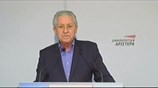 Εκτιμήσεις  για το αποτέλεσμα του πρώτου γύρου από τον πρόεδρο της ΔΗΜΑΡ Φώτη Κουβέλη