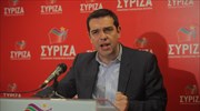 Αλ. Τσίπρας: Δημοψήφισμα για το μνημόνιο οι ευρωεκλογές