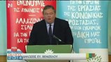 Δηλώσεις Ευ. Βενιζέλου για το εκλογικό αποτέλεσμα
