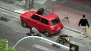 Ύποπτο αντικείμενο στο Νομικό Συμβούλιο του Κράτους