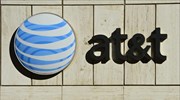 Εξαγοράζει την DirectTV η AT&T