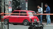 Ελεγχόμενη έκρηξη στο ύποπτο αντικείμενο στην Ακαδημίας