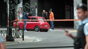 Άνοιξε η Ακαδημίας