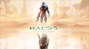 Το Halo 5 έρχεται στο Xbox One