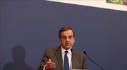 Την Τρίτη παρουσιάζει ο Αντ. Σαμαράς το αναπτυξιακό σχέδιο