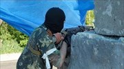 Ουκρανία: Προειδοποίηση Γιατσένιουκ στους αυτονομιστές