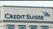 Credit Suisse: Παραδέχθηκε ότι βοηθούσε αμερικανούς να φοροδιαφύγουν