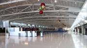 Απειλή για βόμβα στο αεροδρόμιο της Λάρνακας