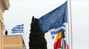 Deutsche Bank: Σημειώνει πρόοδο η Ελλάδα με τη στήριξη των εταίρων της