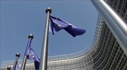 Κατηγορίες σε βάρος τριών τραπεζών απηύθυνε η Ευρωπαϊκή Επιτροπή