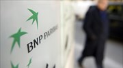 Bloomberg: Αντιμέτωπη με πρόστιμο άνω των 5 δισ. δολ. η BNP Paribas