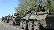 ΗΠΑ: Βλέπουν κίνηση των ρωσικών στρατευμάτων στα σύνορα με την Ουκρανία