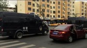 Κίνα: Βομβιστική επίθεση με δεκάδες νεκρούς και τραυματίες