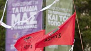 Pulse: Προβάδισμα 2,5% του ΣΥΡΙΖΑ στις ευρωεκλογές