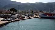 Ηγουμενίτσα: Νεκροψία για τα αίτια θανάτου του 15χρονου Αφγανού