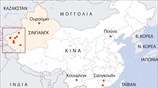 Επιθέσεις ενόπλων στην Κίνα