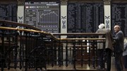 Στο «πράσινο» οι ευρωαγορές