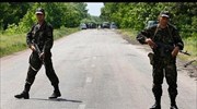 Ουκρανία: Πολύνεκρη μάχη στο Ντόνετσκ