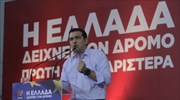 Αλ. Τσίπρας: Δημοψήφισμα την Κυριακή για μια νέα μεταπολίτευση