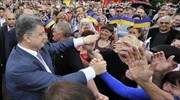 Ουκρανία: Τα προγνωστικά για τις κρίσιμες κάλπες της Κυριακής