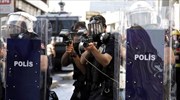 Νέες ταραχές στην Κωνσταντινούπολη