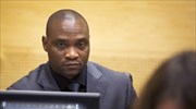 Χάγη: Καταδίκη του ηγέτη ανταρτών στη ΛΔ του Κονγκό για εγκλήματα πολέμου